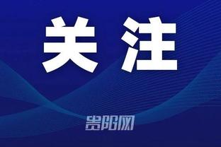 开云登录官方平台app截图2